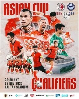 （分類：）位於 。 由 scottutd 提交（商品編號 1404088914，圖片 1）。簡介： 。