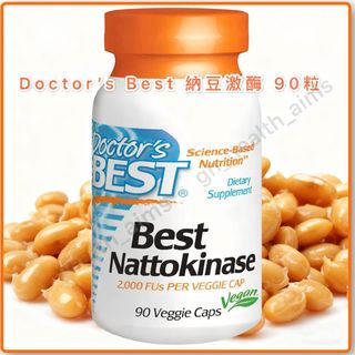 （分類：）位於 。 由 gn_health_aims_ltd 提交（商品編號 250213726，圖片 1）。簡介： 。