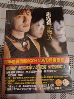 （分類：）位於 。 由 mokwilliam62912 提交（商品編號 1404093264，圖片 1）。簡介： 。