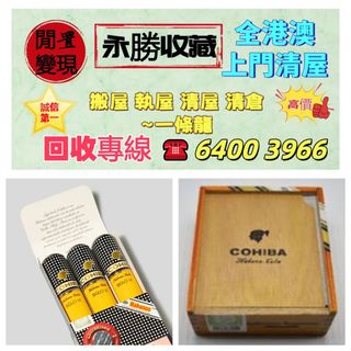 （分類：）位於 。 由 22eason 提交（商品編號 1404062155，圖片 1）。簡介： 。