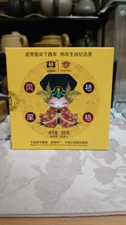 (Category: ) located in . Submitted by yokongyo (Listing ID 1404152849, Image 1). Description: .