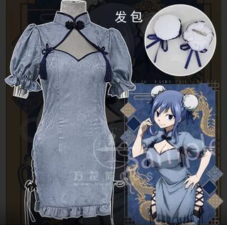 （分類：）位於 。 由 ahp088 提交（商品編號 1404134032，圖片 1）。簡介： 。