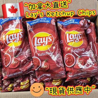 （分類：）位於 。 由 welovesnacking 提交（商品編號 1404138891，圖片 1）。簡介： 。