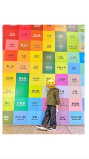 （分類：）位於 。 由 harunayan 提交（商品編號 1404065378，圖片 1）。簡介： 。