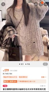 由 70619 (刊登 ID 1403997635，圖片 1) 提交，位於 的 (類別：)，說明：。
