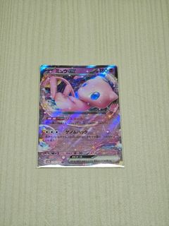 （分類：）位於 。 由 kenny_l_e_e 提交（商品編號 1404158150，圖片 1）。簡介： 。