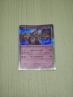 （分類：）位於 。 由 kenny_l_e_e 提交（商品編號 1404158261，圖片 1）。簡介： 。