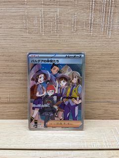 （分類：）位於 。 由 alinapear 提交（商品編號 1404099384，圖片 1）。簡介： 。