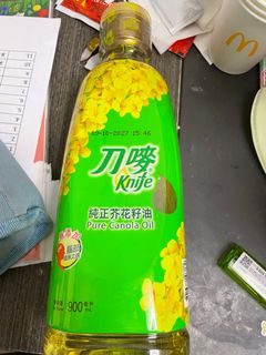 （分類：）位於 。 由 lakia1984 提交（商品編號 1404147586，圖片 1）。簡介： 。