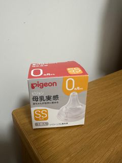 （分類：）位於 。 由 cottoncandybubble 提交（商品編號 1404140165，圖片 1）。簡介： 。
