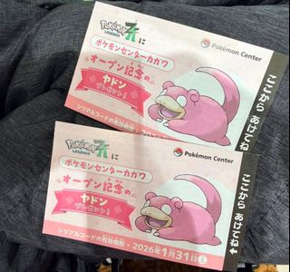 （分類：）位於 。 由 ahpug 提交（商品編號 1404024262，圖片 1）。簡介： 。