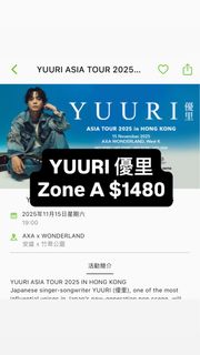 （分類：）位於 。 由 xoxo567 提交（商品編號 1404052799，圖片 1）。簡介： 。