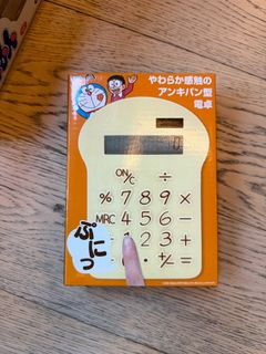 （分類：）位於 。 由 leetingd 提交（商品編號 1404099135，圖片 1）。簡介： 。