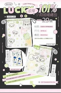 （分類：）位於 。 由 christyo3o 提交（商品編號 1404075056，圖片 1）。簡介： 。