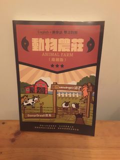 （分類：）位於 。 由 genimeow 提交（商品編號 1404155419，圖片 1）。簡介： 。