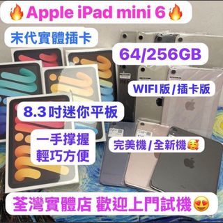 （分類：）位於 。 由 notebook_master 提交（商品編號 1404087402，圖片 1）。簡介： 。
