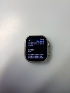 （分類：）位於 。 由 halhar 提交（商品編號 1404140178，圖片 1）。簡介： 。