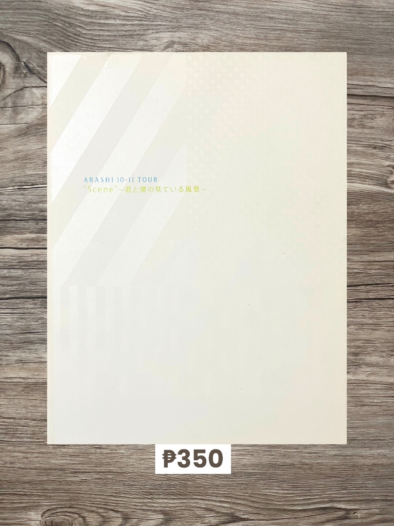 ARASHI 10-11 TOUR 