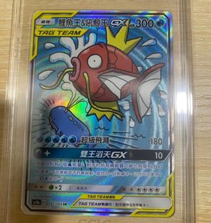 （分類：）位於 。 由 jerryp_440 提交（商品編號 1404052503，圖片 1）。簡介： 。