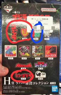 （分類：）位於 。 由 sam4222 提交（商品編號 1401244817，圖片 1）。簡介： 。