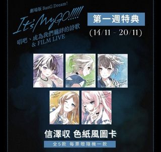 （分類：）位於 。 由 s219915 提交（商品編號 1404113504，圖片 1）。簡介： 。