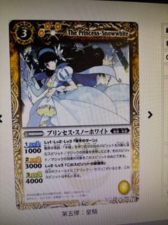 （分類：）位於 。 由 supaninja 提交（商品編號 1404026015，圖片 1）。簡介： 。