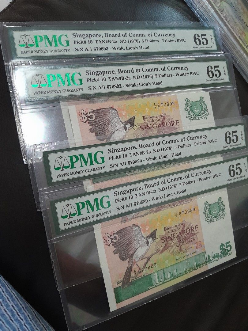 Bird Series Singapore $5 1976 A1 prefix solid PMG EPQ solid gem unc ...