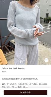 （分類：）位於 。 由 winter._.01 提交（商品編號 1404164798，圖片 1）。簡介： 。