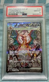 (Category: ) located in . Submitted by sean1999 (Listing ID 1404107924, Image 1). Description: .