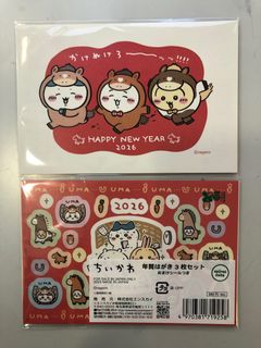 （分類：）位於 。 由 jogorun 提交（商品編號 1404016725，圖片 1）。簡介： 。