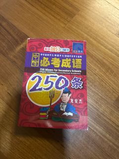 (Category: ) located in . Submitted by lieopl (Listing ID 1404073241, Image 1). Description: .