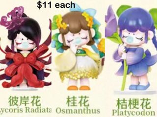 (Category: ) located in . Submitted by chibiusagi5 (Listing ID 1306419706, Image 1). Description: .