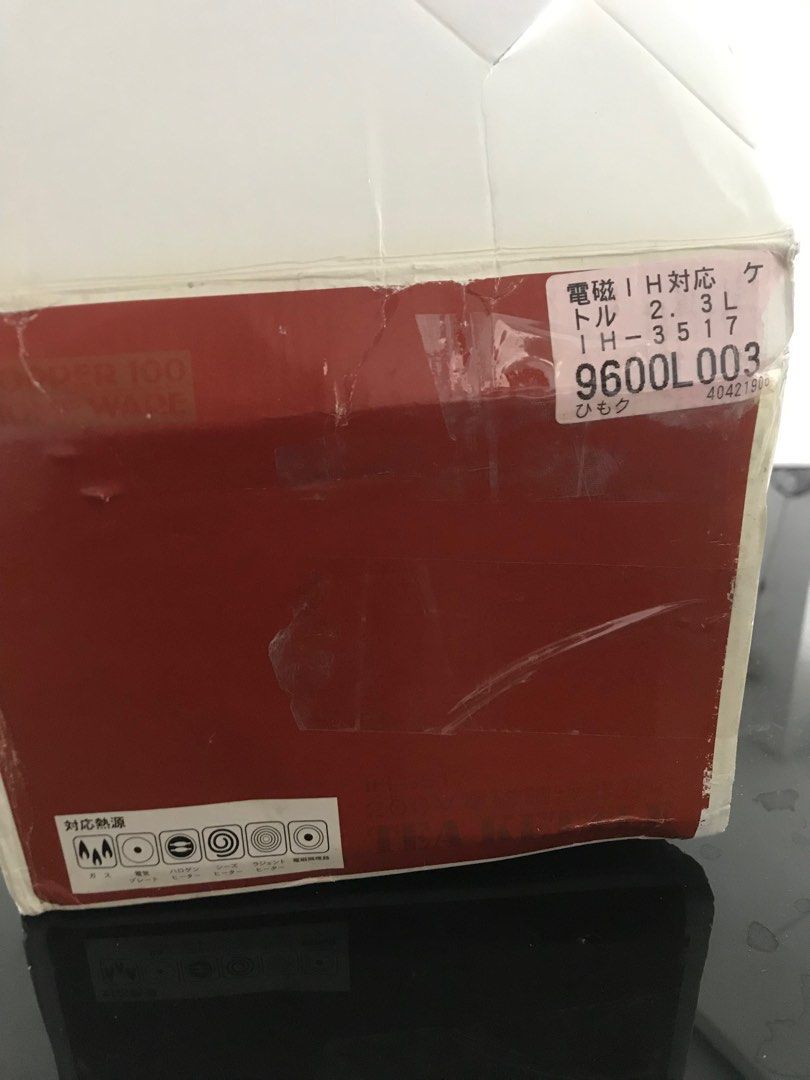 Copper 100 Home ware tea Kettle (Category: Cookware & Accessories) located in Tuguegarao City. Submitted by rox_onlineshop (Listing ID 1404077471, Image 3). Description: New with box 100 percent Copper Tea kettle 700 ml From Japan.