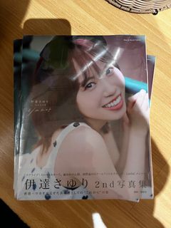 (Category: ) located in . Submitted by kiryuu (Listing ID 1404133292, Image 1). Description: .