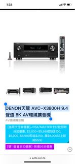 （分類：）位於 。 由 wnachai123 提交（商品編號 1404043941，圖片 1）。簡介： 。