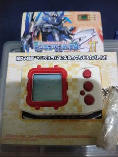 (Category: ) located in . Submitted by rimurustore (Listing ID 1404033835, Image 1). Description: .