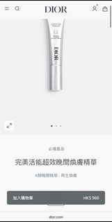 （分類：）位於 。 由 ccc_shop 提交（商品編號 1404069977，圖片 1）。簡介： 。