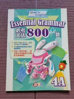 （分類：）位於 。 由 jigumo 提交（商品編號 1404047844，圖片 1）。簡介： 。