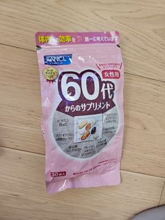 （分類：）位於 。 由 maruko88 提交（商品編號 1404089379，圖片 1）。簡介： 。