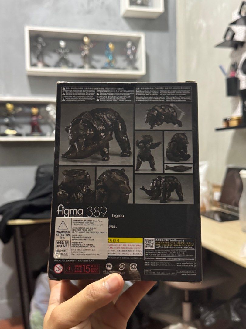 Figma 389 Higuma Action Figure (table museum) (Category: Figurines & Statues) located in Quezon City. Submitted by robotbad_97 (Listing ID 1404041911, Image 3). Description: - max factory (misb) - figma musuem - limited edition (10th anniversary) - check all you want - we do shipping via lalamove, lbc, etc..