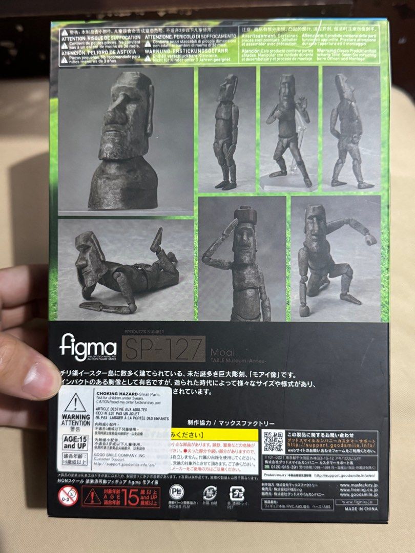 Figma SP-127 Moai Action Figure (Category: Figurines & Statues) located in Quezon City. Submitted by robotbad_97 (Listing ID 1404037209, Image 2). Description: - Authentic (MISB) - Figma SP-127 Moai action figure - From the TABLE Museum -Annex- series - Features a Moai statue design - Poseable figure - Includes original box - Manufactured by Max Factory and Masaki Apsy.