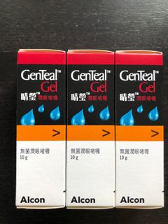 （分類：）位於 。 由 alicedilla 提交（商品編號 1404016689，圖片 1）。簡介： 。