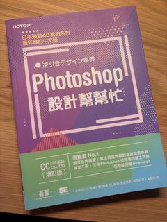 （分類：）位於 。 由 milkchuu 提交（商品編號 1404076351，圖片 1）。簡介： 。