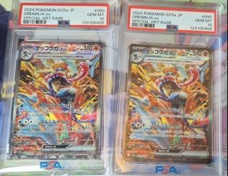 (Category: ) located in . Submitted by helanor (Listing ID 1401922866, Image 1). Description: .