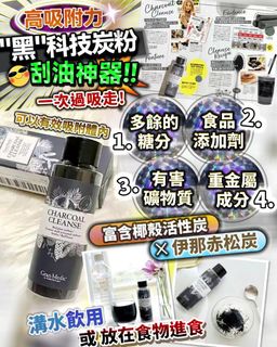 （分類：）位於 。 由 cherryleung0601 提交（商品編號 1404061816，圖片 1）。簡介： 。