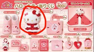 （分類：）位於 。 由 haha.we 提交（商品編號 1404105504，圖片 1）。簡介： 。
