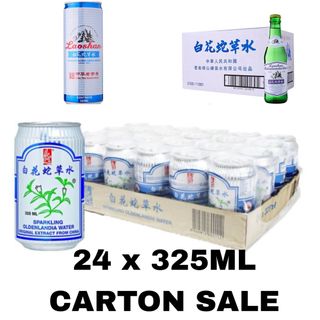(Category: ) located in . Submitted by havenbeverages (Listing ID 1404114277, Image 1). Description: .