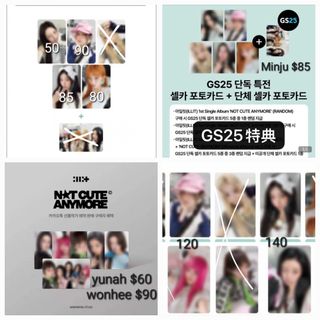 （分類：）位於 。 由 ka.mo_rina 提交（商品編號 1404135993，圖片 1）。簡介： 。