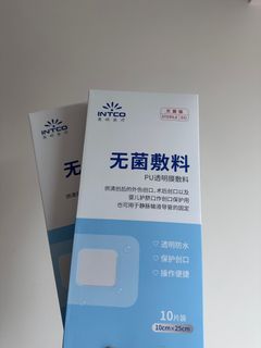 （分類：）位於 。 由 Yannk 提交（商品編號 1403999417，圖片 1）。簡介： 。
