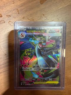(Category: ) located in . Submitted by topgeezer (Listing ID 1404114223, Image 1). Description: .